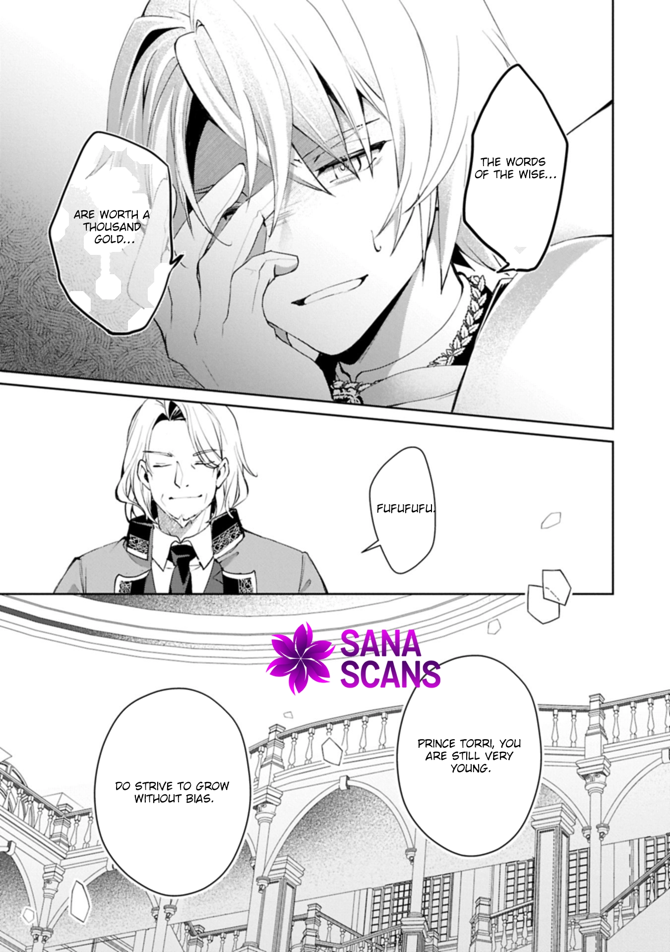 Reincarnated as Sarana Kinjé: Busy With My Elegant Slow Life Chapter 12 Page 25
